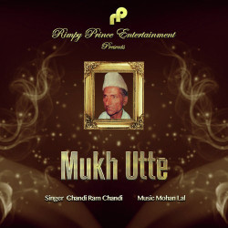 Punjabi Unknown