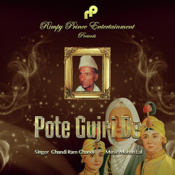 Unknown Pote Gujri De