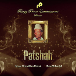 Punjabi Unknown