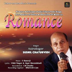 Unknown Romance