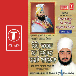 Hindi-Singles Unknown