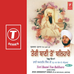 Hindi Unknown