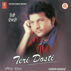Hindi Unknown