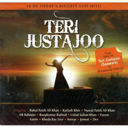 tose naina lage piya saanware mp3 song download tose naina lage piya saanware mp3 song download