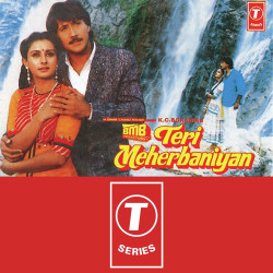 Unknown Teri Meherbaniyan
