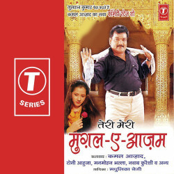 Hindi-Singles Unknown