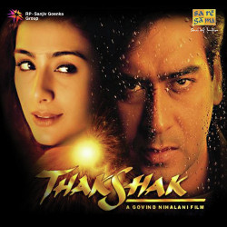 Unknown Thakshak