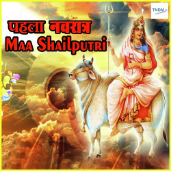 Hindi-Singles Unknown