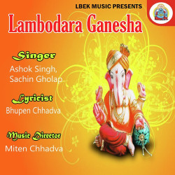Unknown Lambodara Ganesha