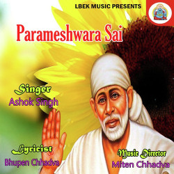 Unknown Parameshwara Sai