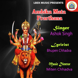 Hindi-Singles Unknown