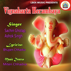 Unknown Vignaharta Herambaya