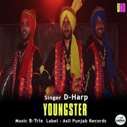 Punjabi Unknown