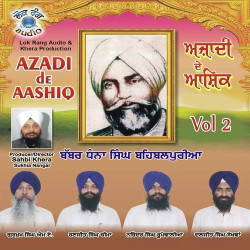 Unknown Azadi De Aashiq Vol 2