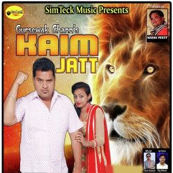 Unknown Kaim jatt