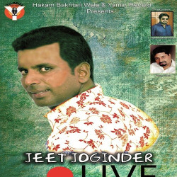 Punjabi Unknown