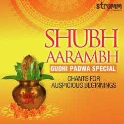 Unknown Shubh Aarambh - Gudhi Padwa Special