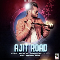 Punjabi Unknown