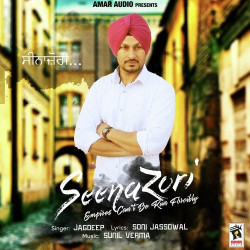 Punjabi Unknown