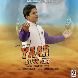 Punjabi Unknown