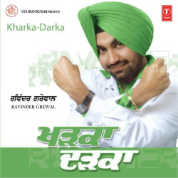 Punjabi Unknown