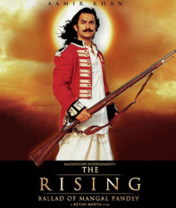 Unknown The Rising: Ballad Of Mangal Pandey