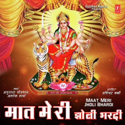 Hindi-Singles Unknown