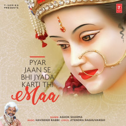 Hindi-Singles Unknown