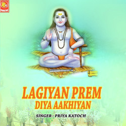 Unknown Lagiyan Prem Diya Aakhiyan