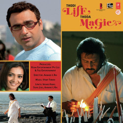 Unknown Thodi Life Thoda Magic