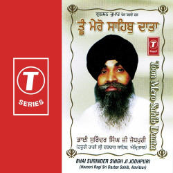 Hindi Unknown