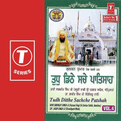 Hindi Unknown