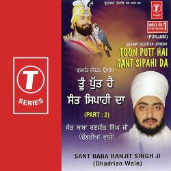Hindi-Singles Unknown