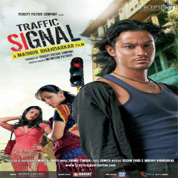 Unknown Traffic Signal