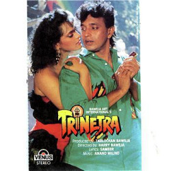 Hindi-Singles Unknown