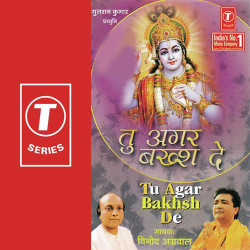 Hindi-Singles Unknown