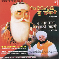 Hindi-Singles Unknown