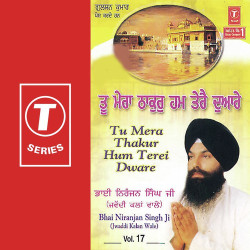 Hindi Unknown