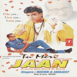 Hindi Unknown