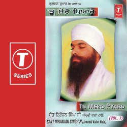 Hindi Unknown