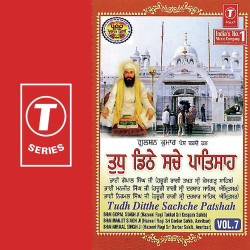 Hindi Unknown