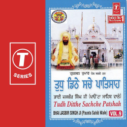 Hindi-Singles Unknown