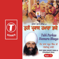 Hindi-Singles Unknown