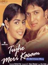 Unknown Tujhe Meri Kasam