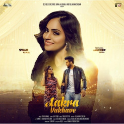 Unknown Aakra Vakhave