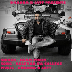 Punjabi Unknown
