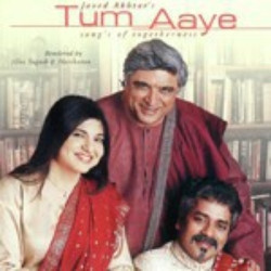 Unknown Tum Aaye
