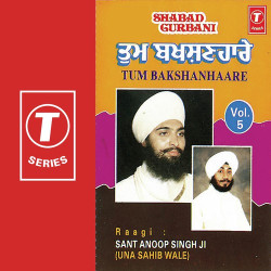 Hindi Unknown