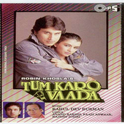 Unknown Tum Karo Vaada