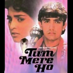 Hindi Unknown